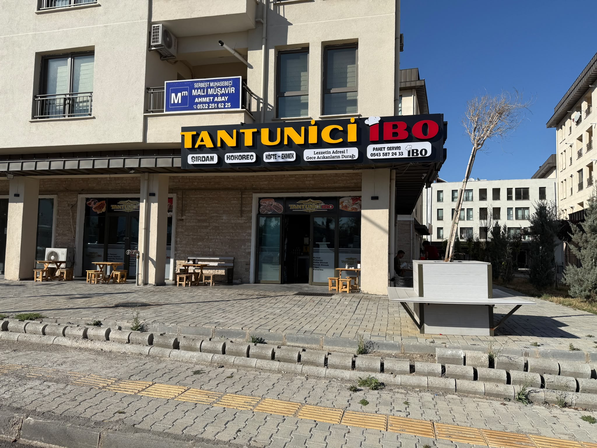Tantunici İbo